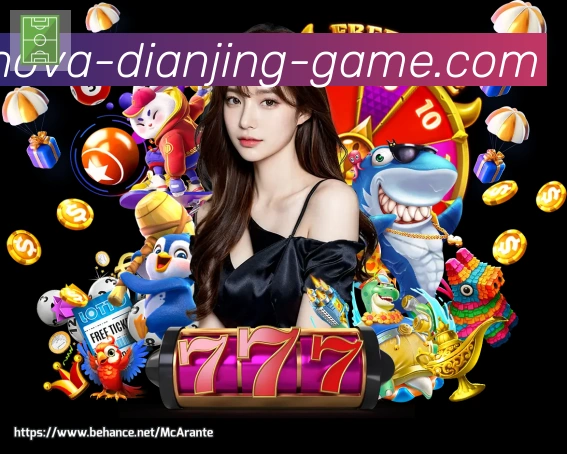 App界面